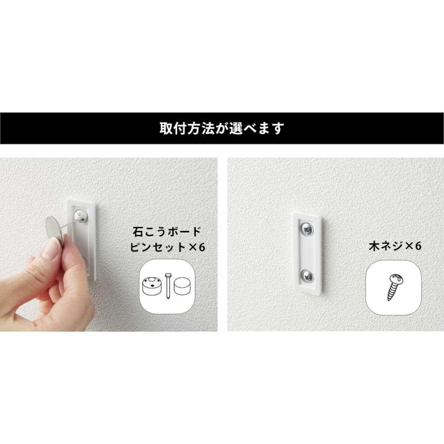 tower 山崎実業 ウォールフック タワー 3個組 石こうボード壁対応 1688