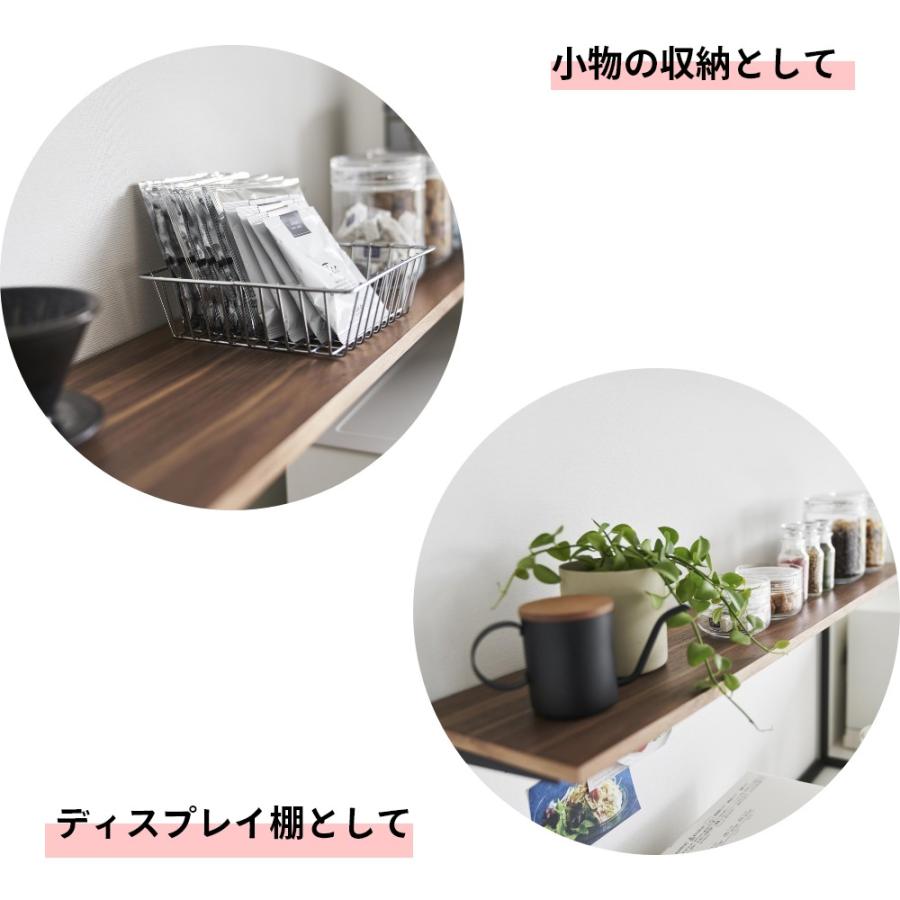 tower 山崎実業 キッチンカウンター上棚 1692 1693 : INSTORE イン