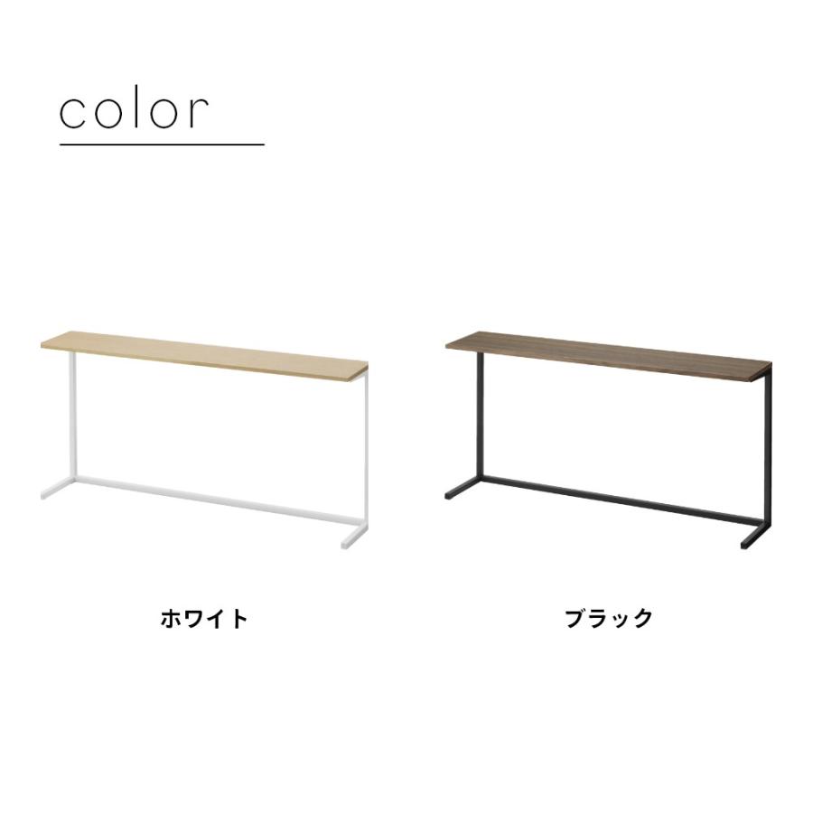 tower 山崎実業 キッチンカウンター上棚 1692 1693 : INSTORE イン
