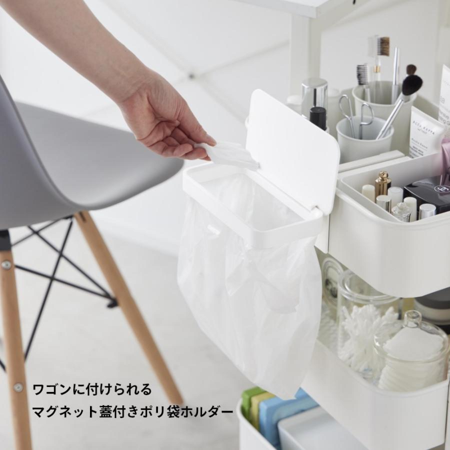 マグネット蓋封筒５枚セット☆ おまとめ商品　☆専用☆ tower 山崎実業 ワゴンに付けられるマグネット蓋付きポリ袋ホルダー