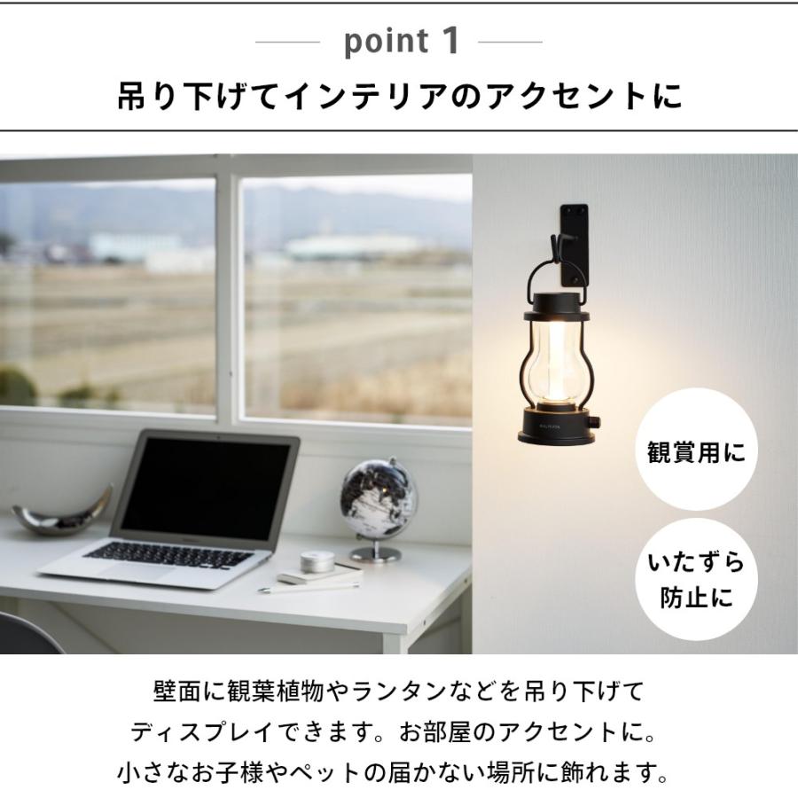 tower 山崎実業 ウォールハンギンググリーンフック タワー 石こう