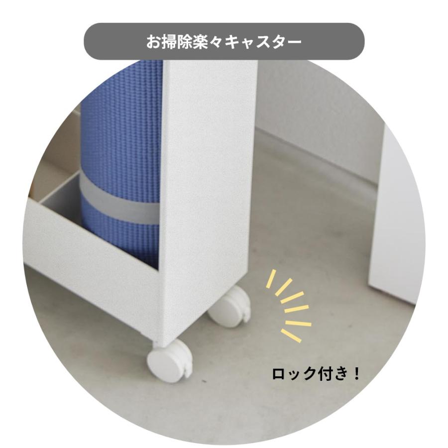 tower 山崎実業 キャスター付き長物収納スリムワゴン タワー 1713 1714