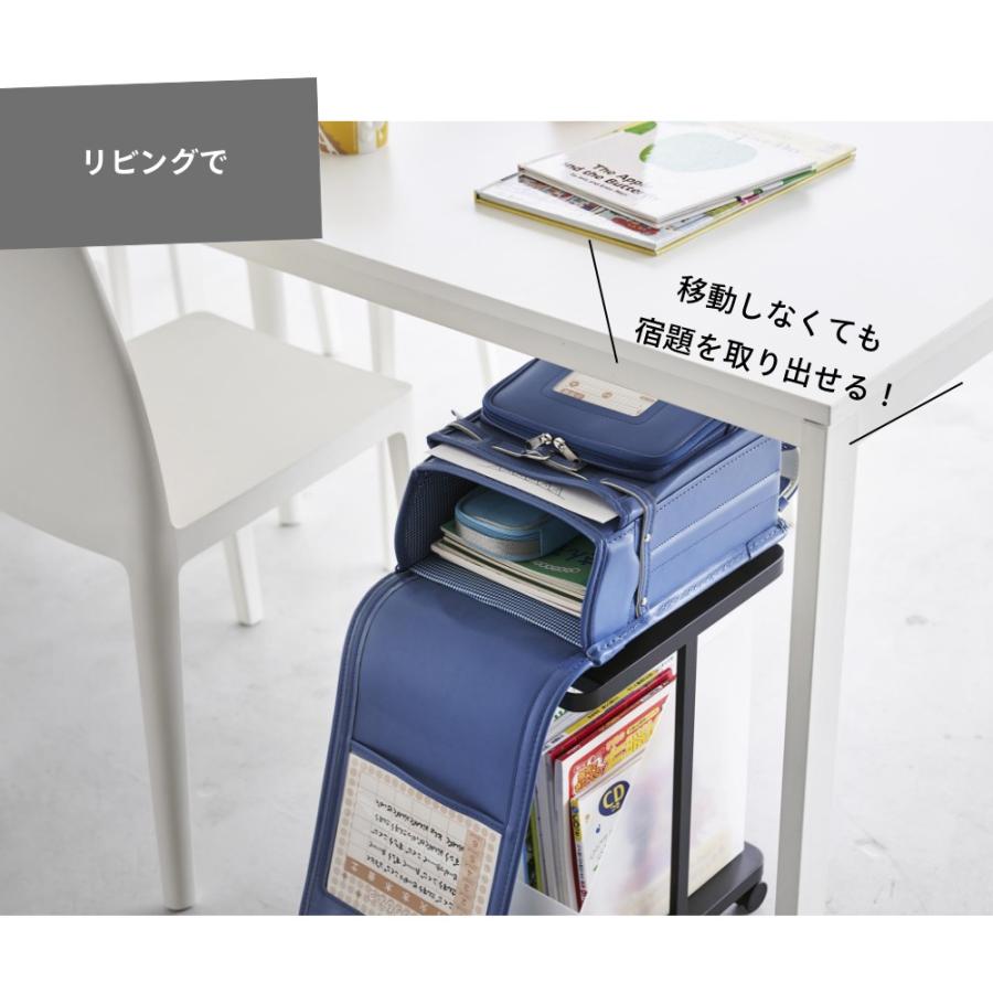 tower 山崎実業 ランドセル収納ラック タワー キャスター付き 2段 1747