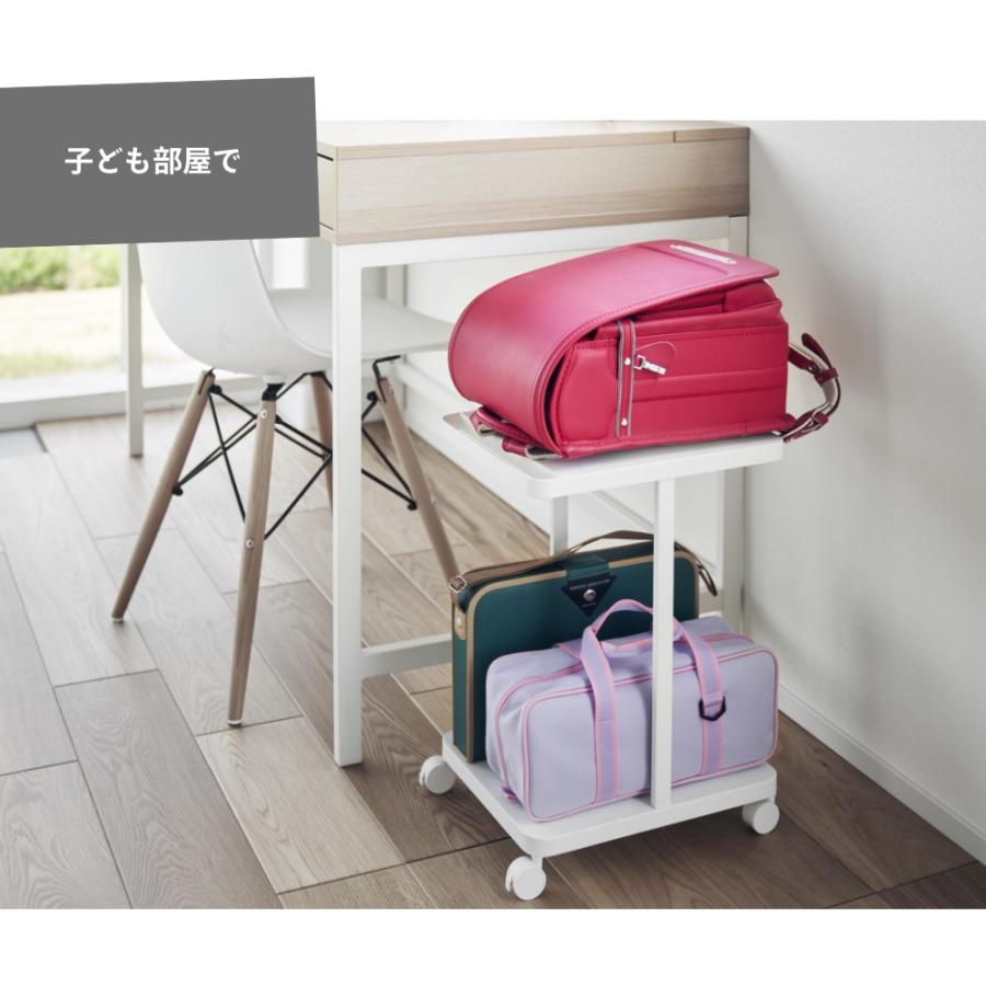 tower 山崎実業 ランドセル収納ラック タワー キャスター付き 2段 1747