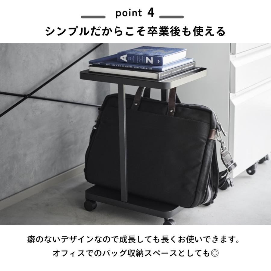 tower 山崎実業 ランドセル収納ラック タワー キャスター付き 2段 1747