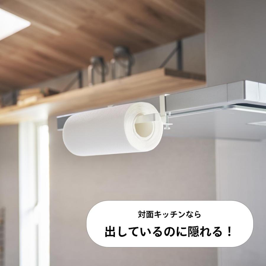 tower 山崎実業 レンジフード横キッチンペーパーホルダー タワー