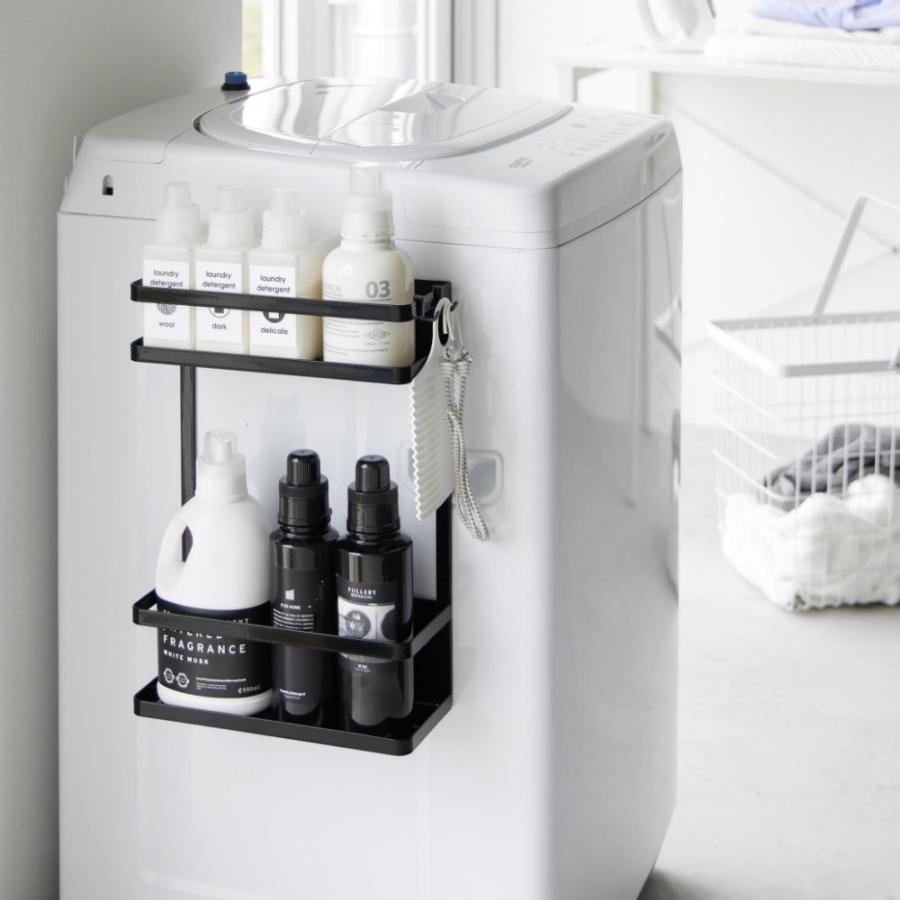 tower 山崎実業 洗濯機横マグネット収納ラック タワー 2段