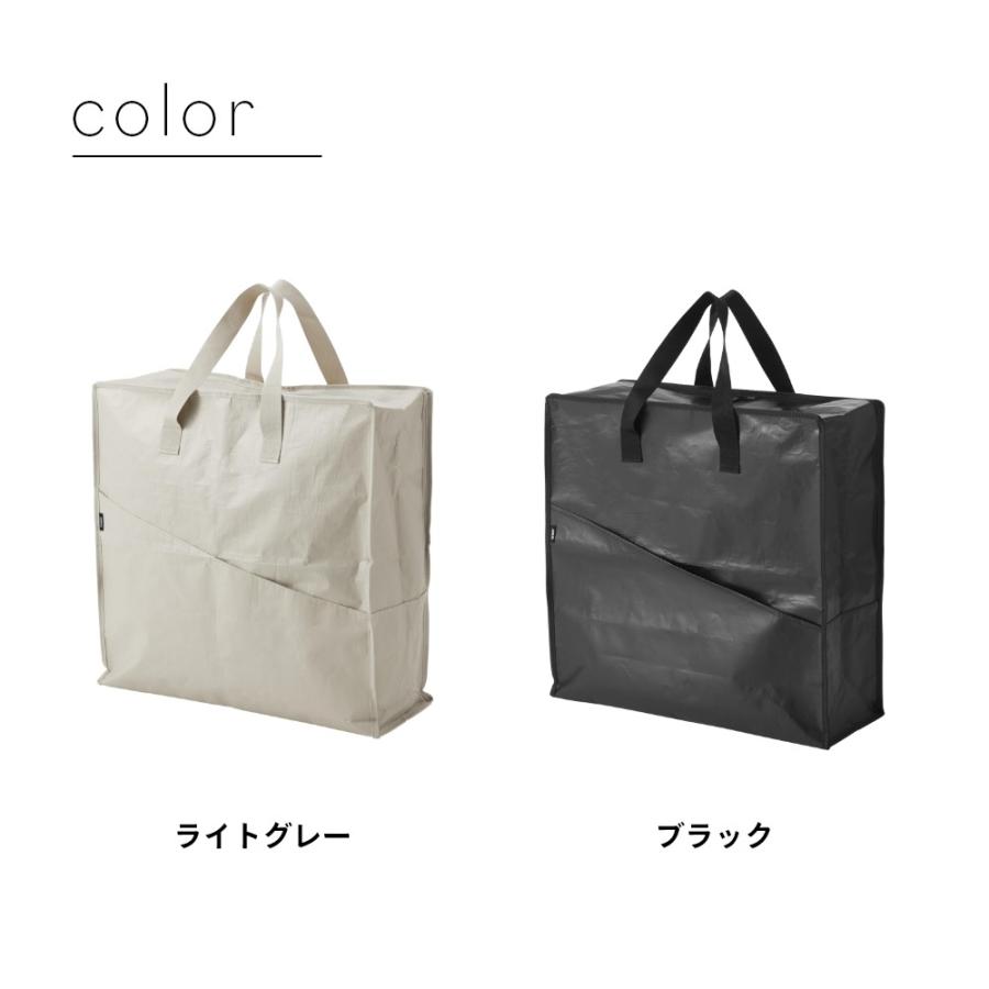 tower 山崎実業 ポリエチレンシートポケット付きおもちゃ収納バッグ
