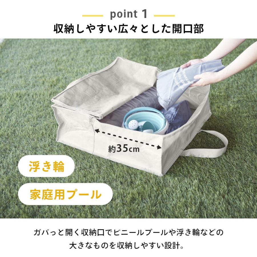 tower 山崎実業 ポリエチレンシートポケット付きおもちゃ収納