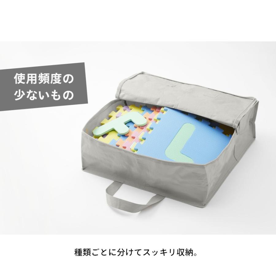 ぽしえ tower おもちゃ 収納 袋 ポリエチレンシートポケット付き