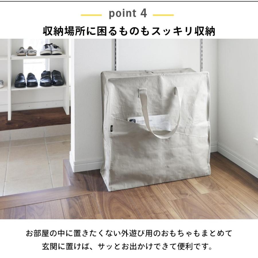 tower 山崎実業 ポリエチレンシートポケット付きおもちゃ収納