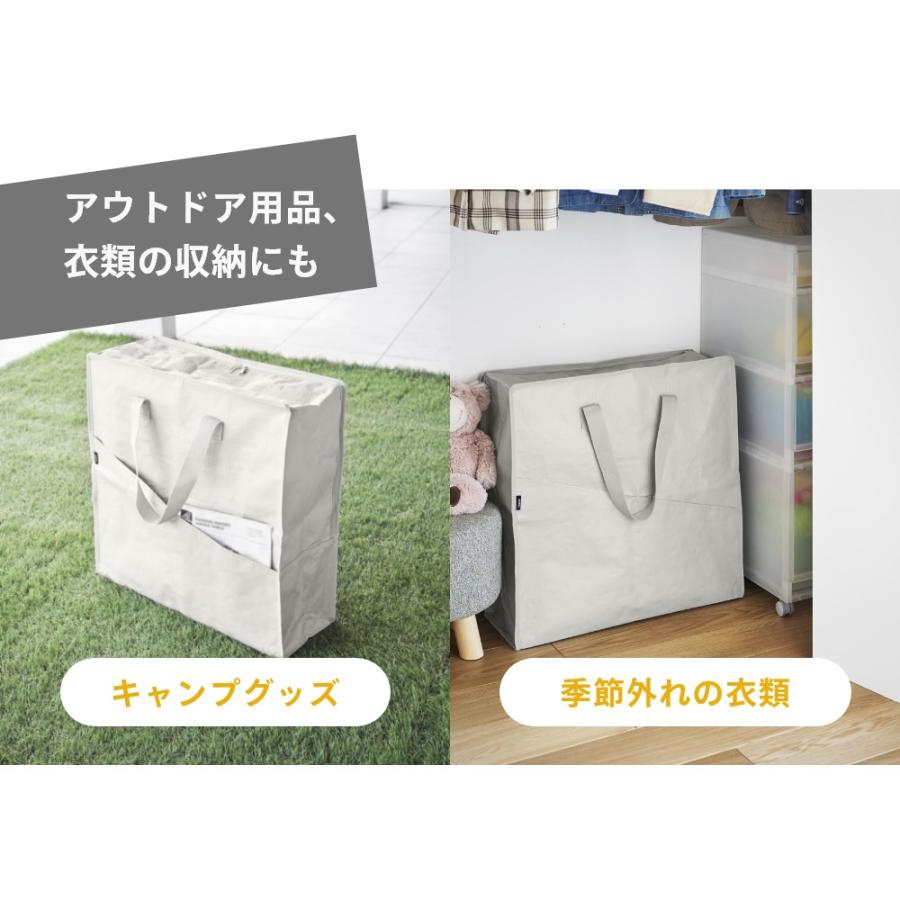 tower 山崎実業 ポリエチレンシートポケット付きおもちゃ収納バッグ