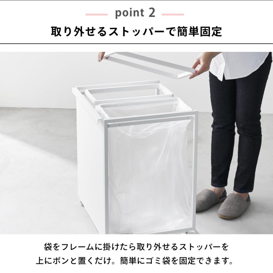 tower 山崎実業 目隠し分別ダストワゴン タワー 45L 2分別 1824 1825