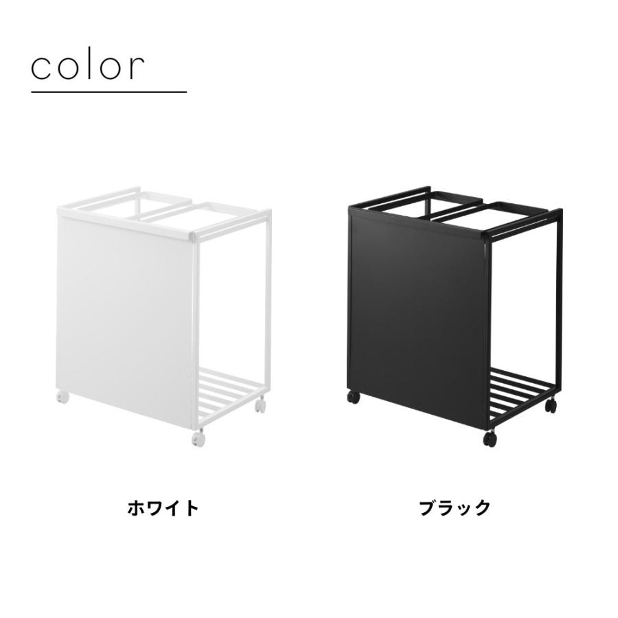 tower 山崎実業 目隠し分別ダストワゴン タワー 45L 2分別 1824 1825