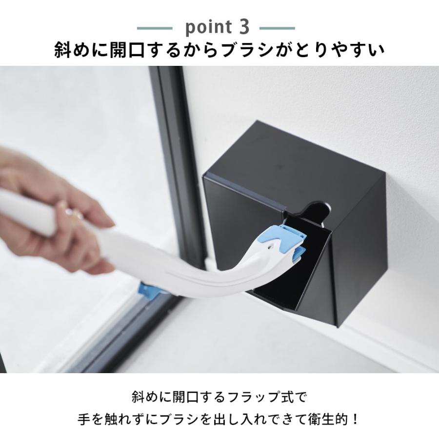 tower 山崎実業 ウォール流せるトイレブラシ＆替えブラシホルダー
