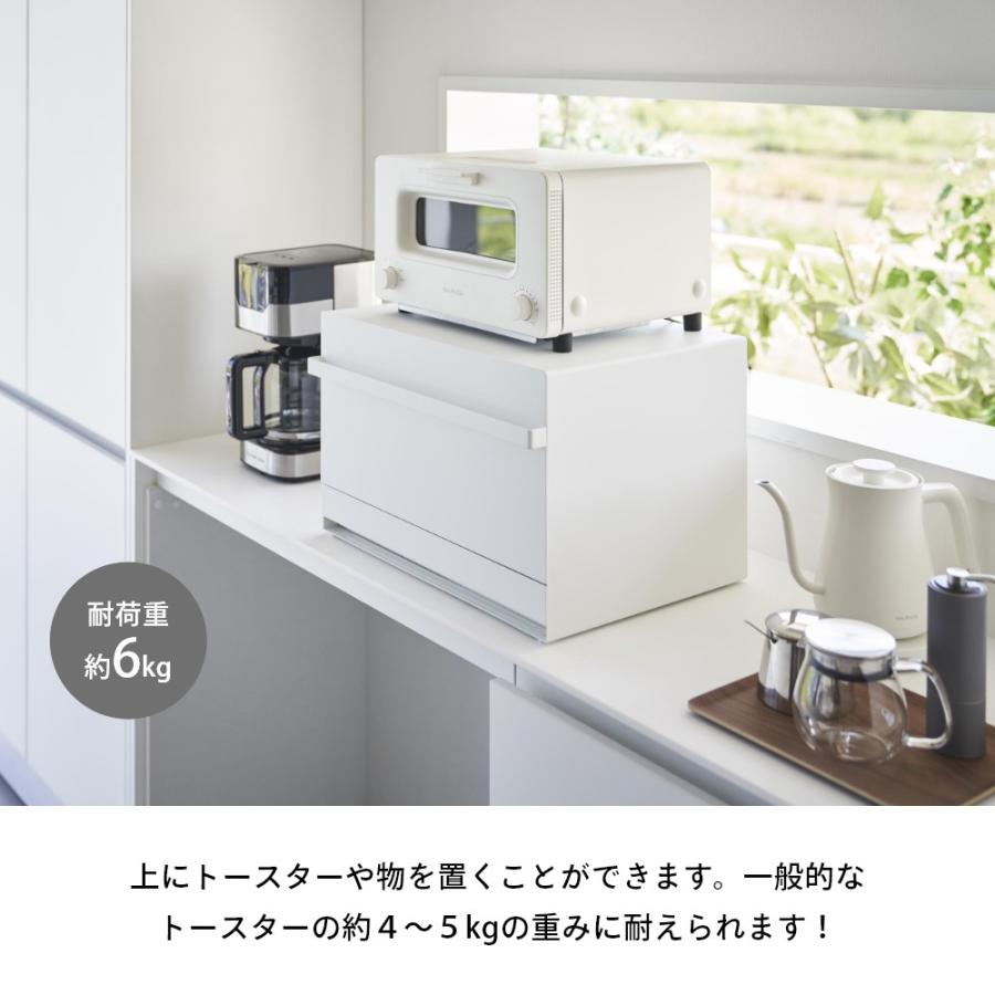 tower 山崎実業 ブレッドケース タワー 引き出し型2段 1857 1858 父の