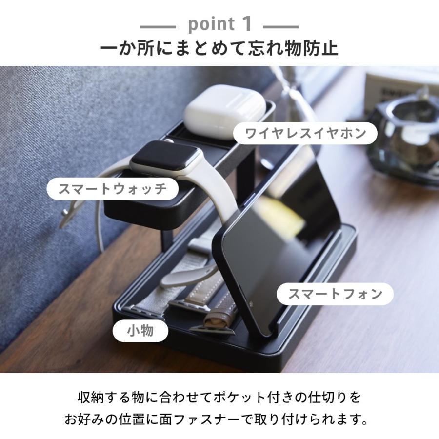 山崎実業 モバイル充電ステーション タワー tower 1871 1872｜in-store｜03