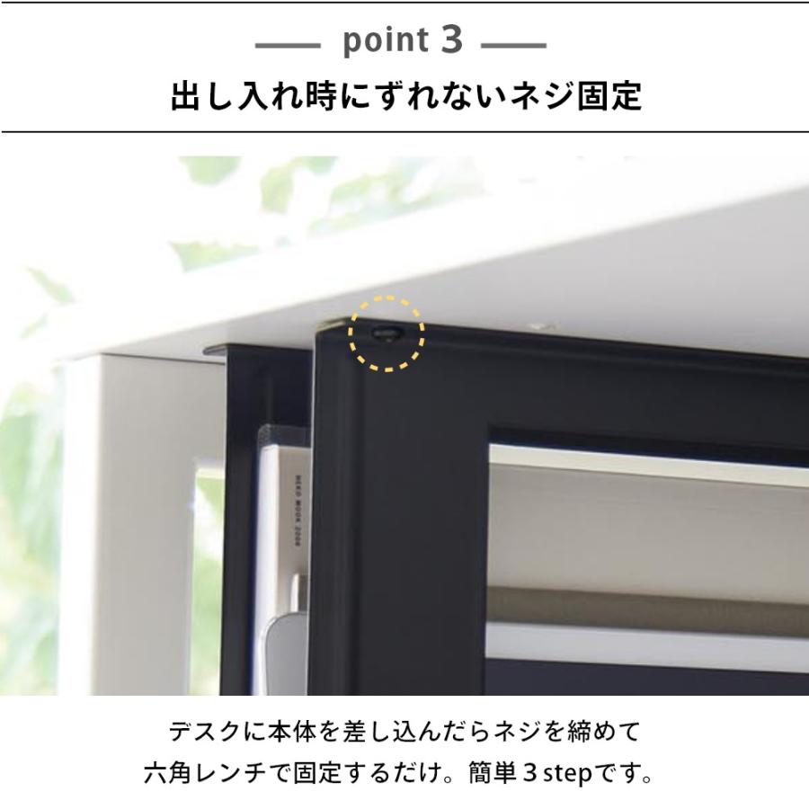 tower 山崎実業 デスク下A4ファイル収納ホルダー 1875 1876 : INSTORE