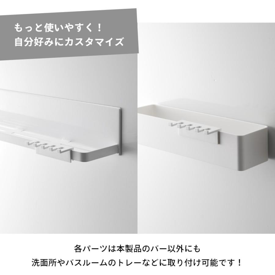 tower 山崎実業 フィルムフック歯ブラシ＆歯磨き用品収納セット タワー