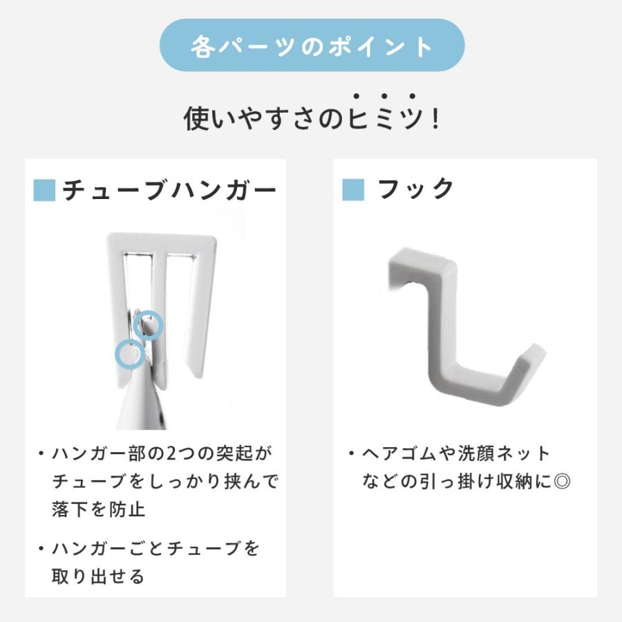tower 山崎実業 フィルムフック洗顔用品収納セット タワー 1883 1884