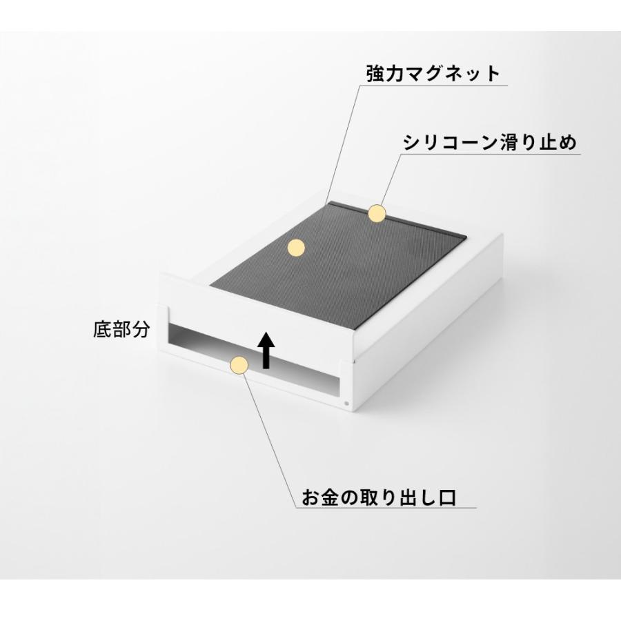 tower 山崎実業 マグネット貯金箱 タワー 1909 1910 : INSTORE イン