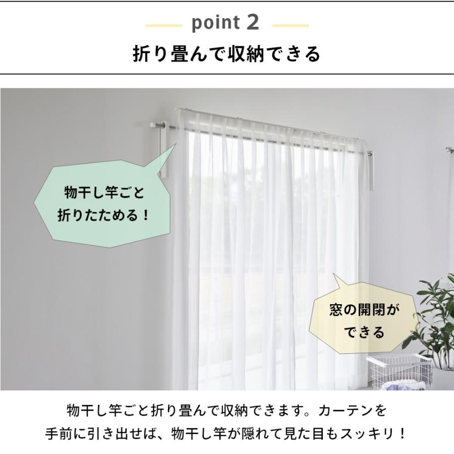 tower 山崎実業 ウォール折り畳み物干し竿ホルダー 2個組 石こうボード