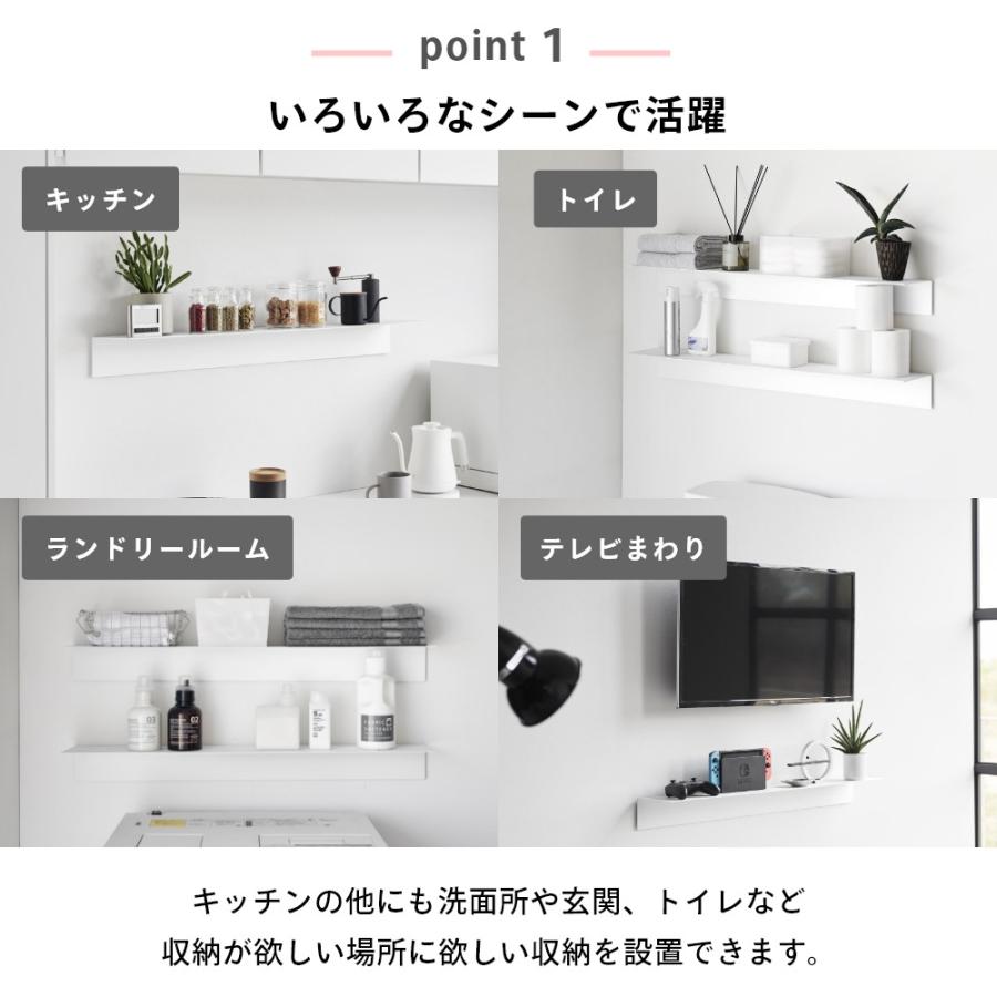 tower 山崎実業 マグネットが付くウォールラック W90 タワー 1931 1932