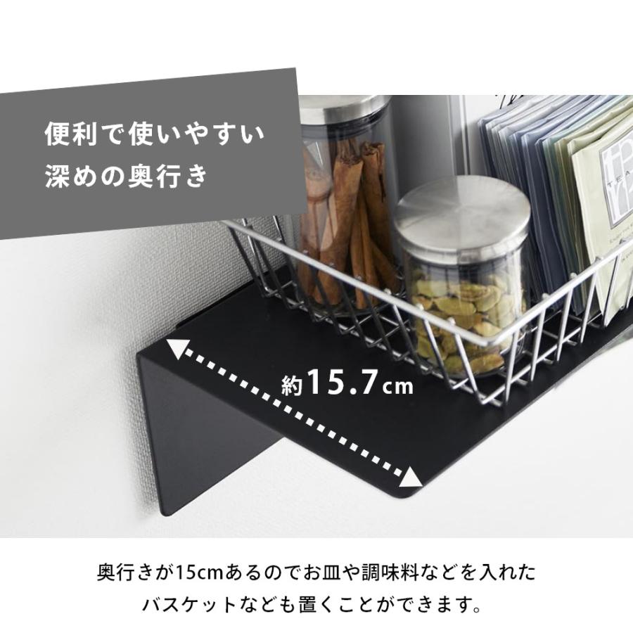 tower 山崎実業 マグネットが付くウォールラック W90 タワー 1931 1932