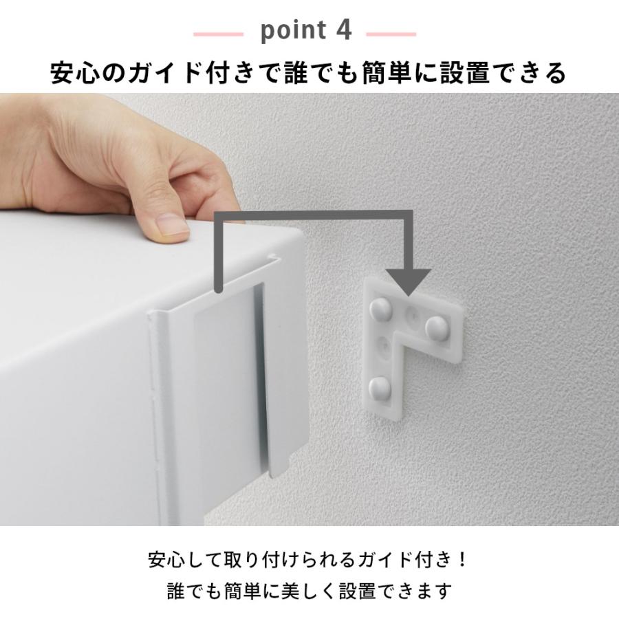 tower 山崎実業 マグネットが付くウォールラック W90 タワー 1931 1932