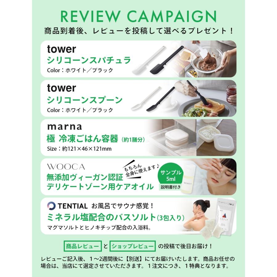 山崎実業 ピアノ下楽譜収納ワゴン タワー tower 1959 1960｜in-store｜13