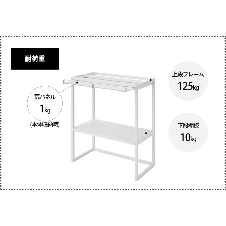 tower 山崎実業 水槽ラック ヌークス nooks 1961 1962 : INSTORE イン