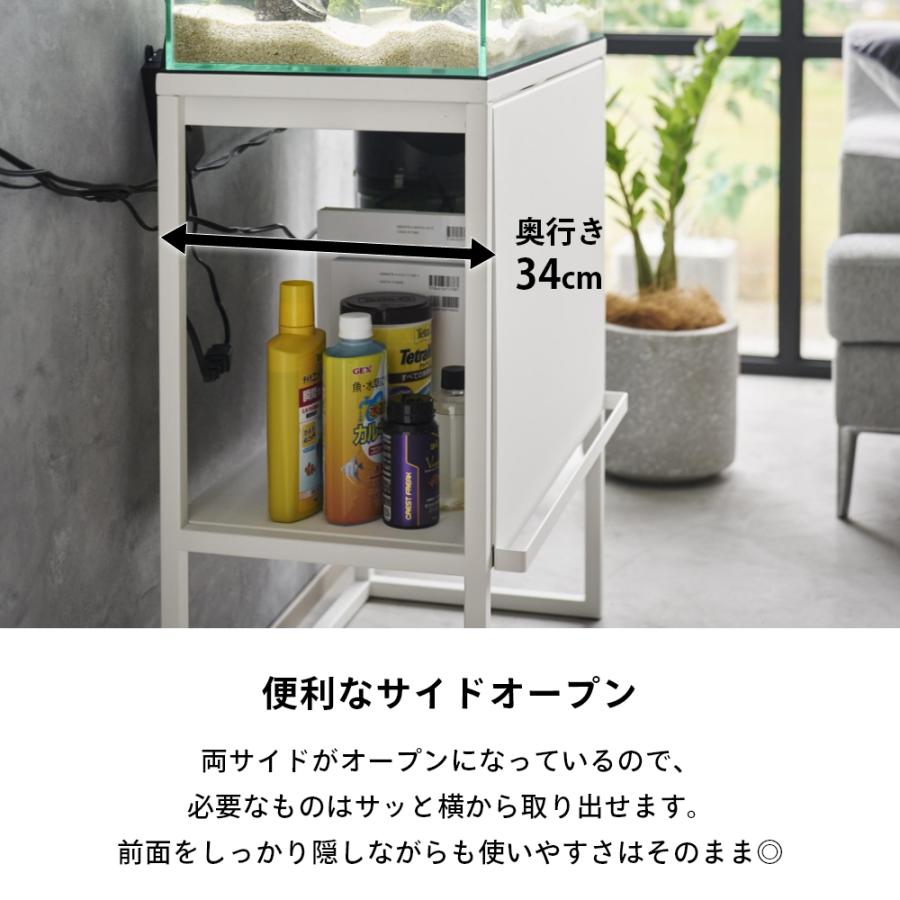 tower 山崎実業 水槽ラック ヌークス nooks 1961 1962 : INSTORE イン
