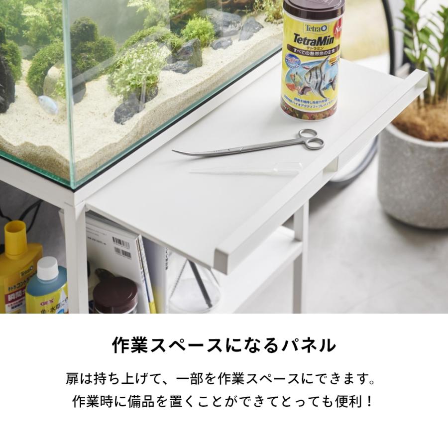 tower 山崎実業 水槽ラック ヌークス nooks 1961 1962 : INSTORE イン
