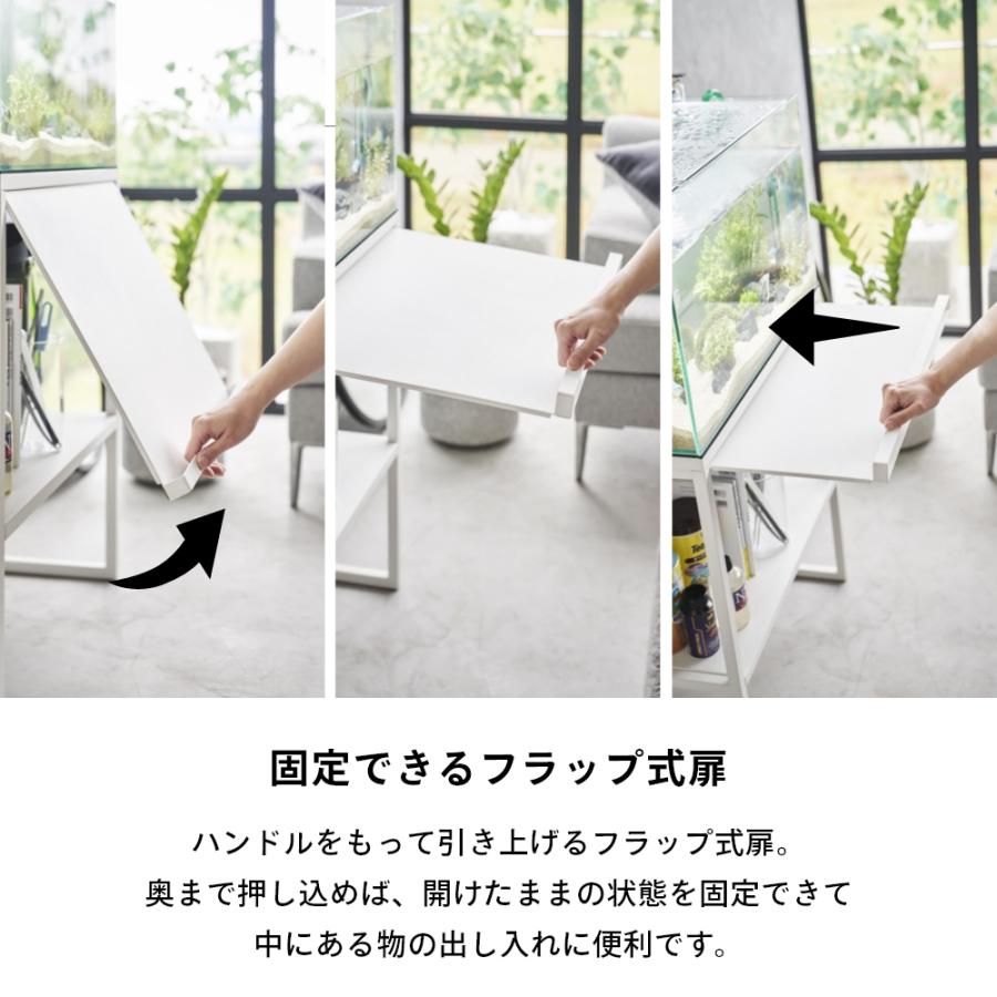 tower 山崎実業 水槽ラック ヌークス nooks 1961 1962 : INSTORE イン