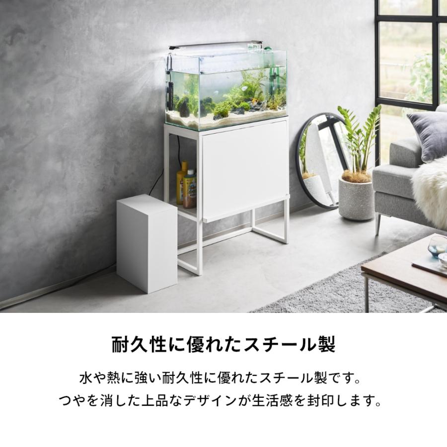 tower 山崎実業 水槽ラック ヌークス nooks 1961 1962 : INSTORE イン