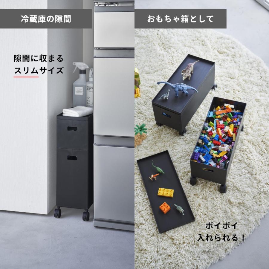 tower 山崎実業 蓋付き収納ボックスワゴン用追加ボックス タワー S