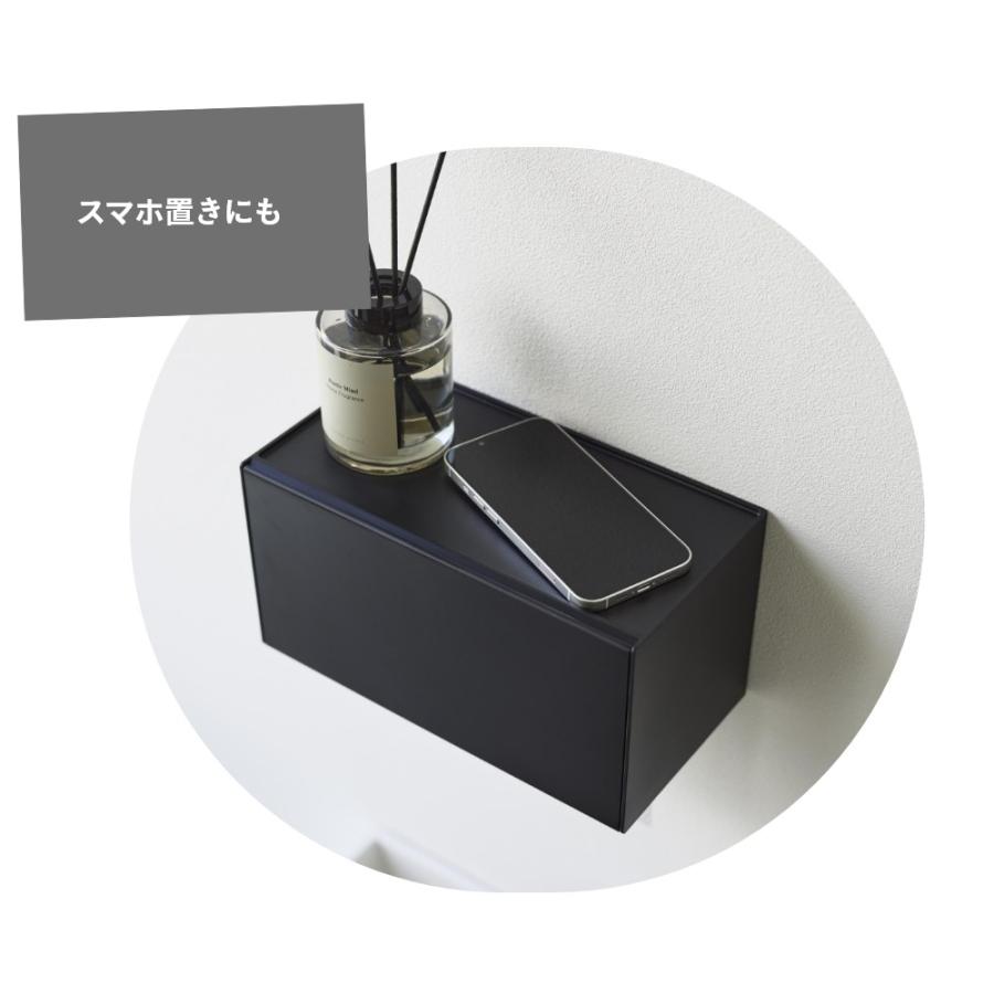 tower 山崎実業 石こうボード壁対応トレー付きペーパータオル