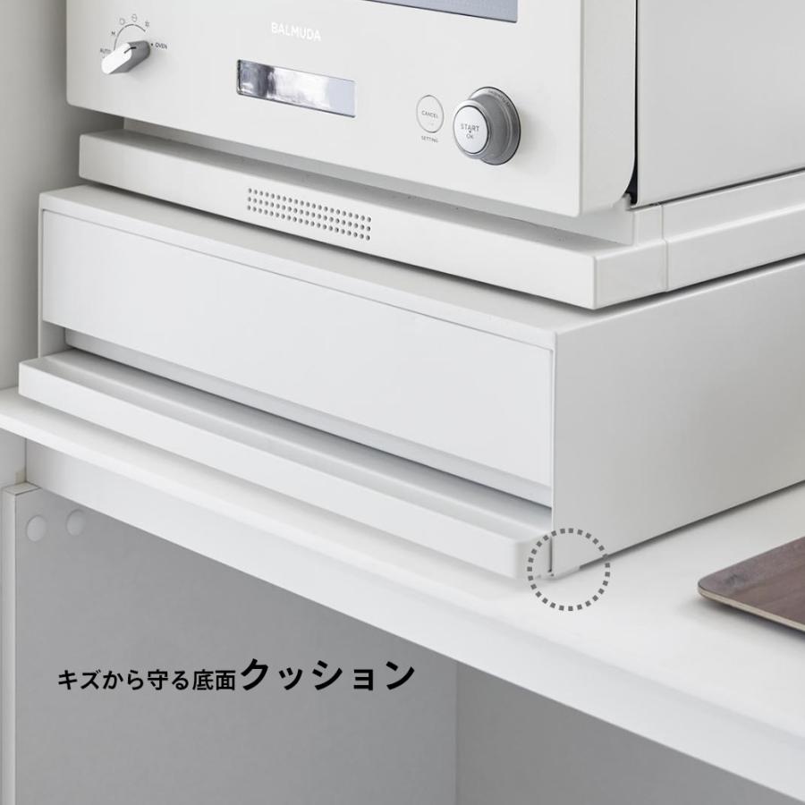 tower 山崎実業 ツーウェイ キッチン家電下引き出し＆スライドテーブル
