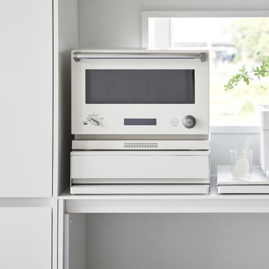 tower 山崎実業 ツーウェイ キッチン家電下引き出し＆スライドテーブル