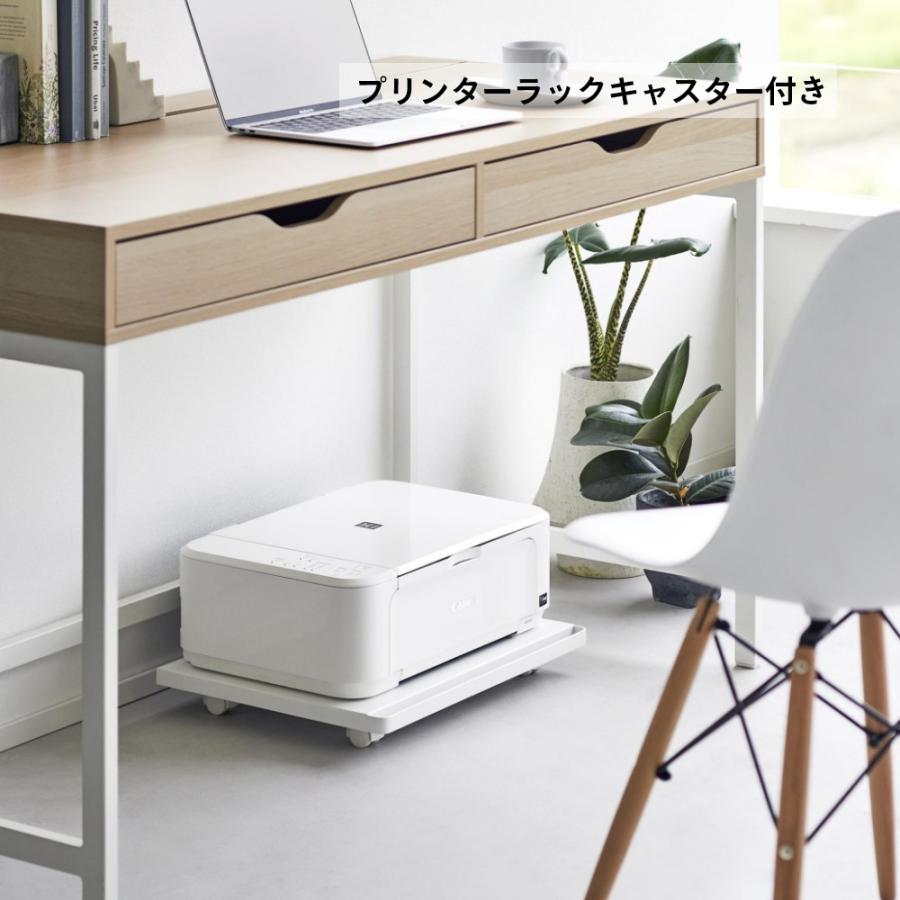 tower 山崎実業 プリンターラック タワー キャスター付き 2022 2023