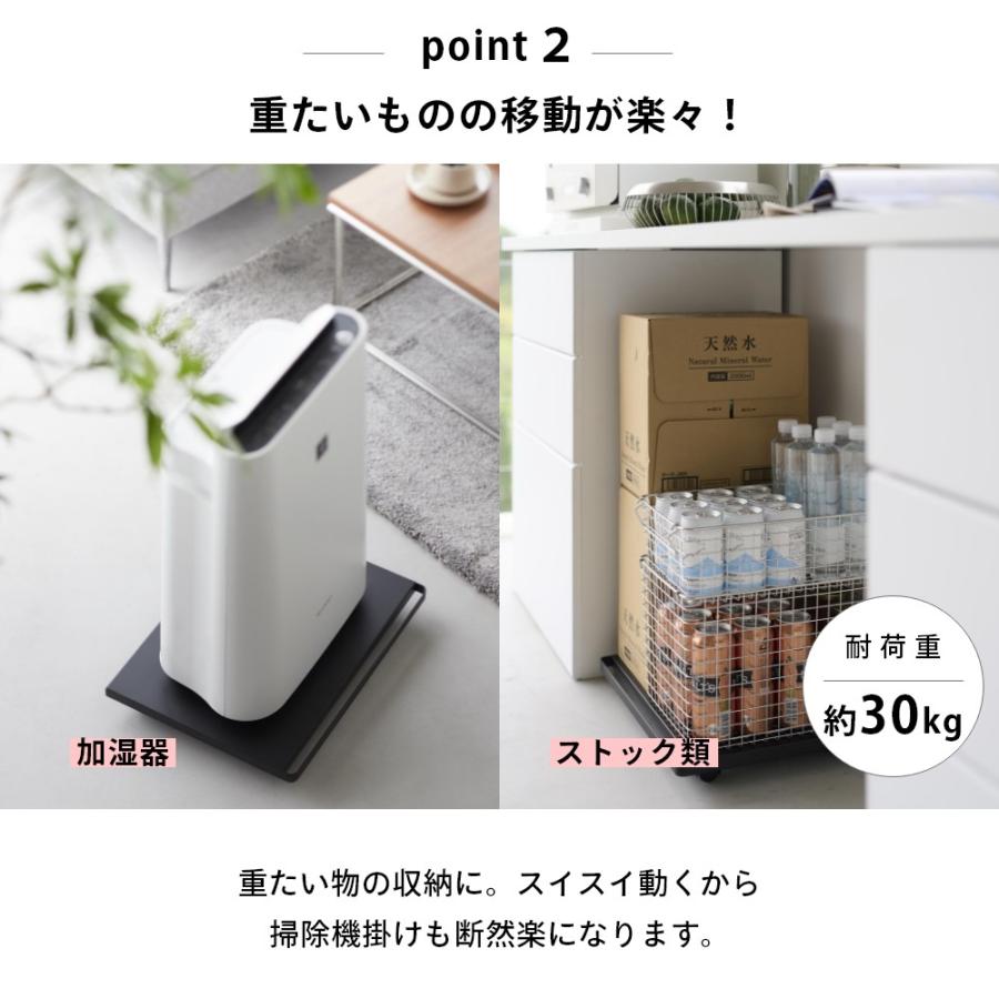 tower 山崎実業 プリンターラック タワー キャスター付き 2022 2023