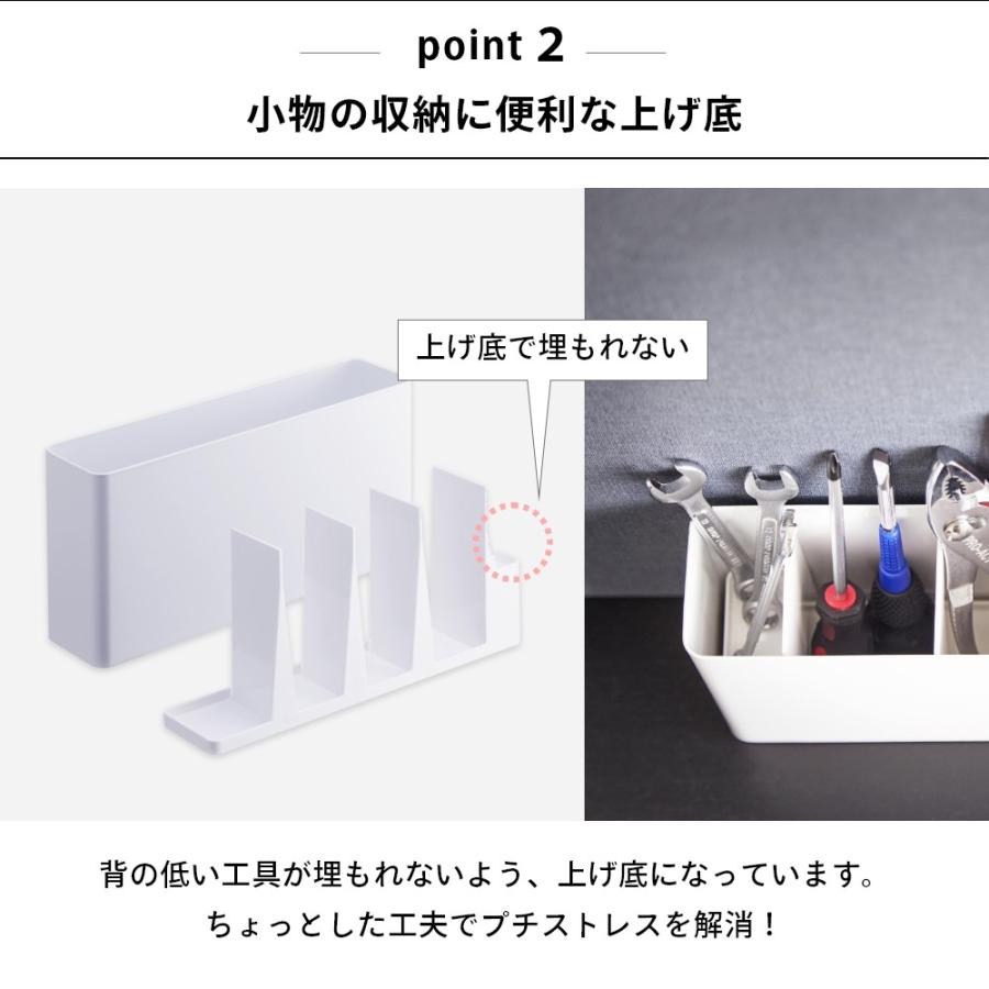 tower 山崎実業 卓上工具スタンド タワー 2024 2025 父の日 : INSTORE