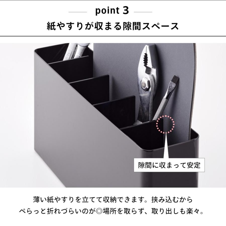 tower 山崎実業 卓上工具スタンド タワー 2024 2025 : INSTORE イン