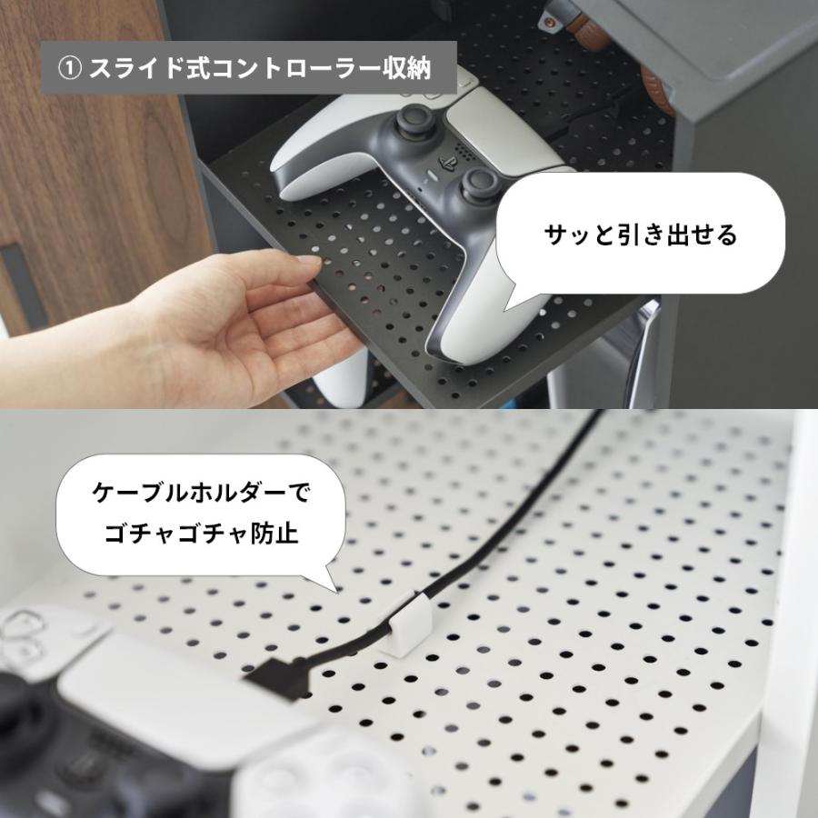 tower 山崎実業 ゲーム機収納ラック タワー 2109 2110 : INSTORE イン