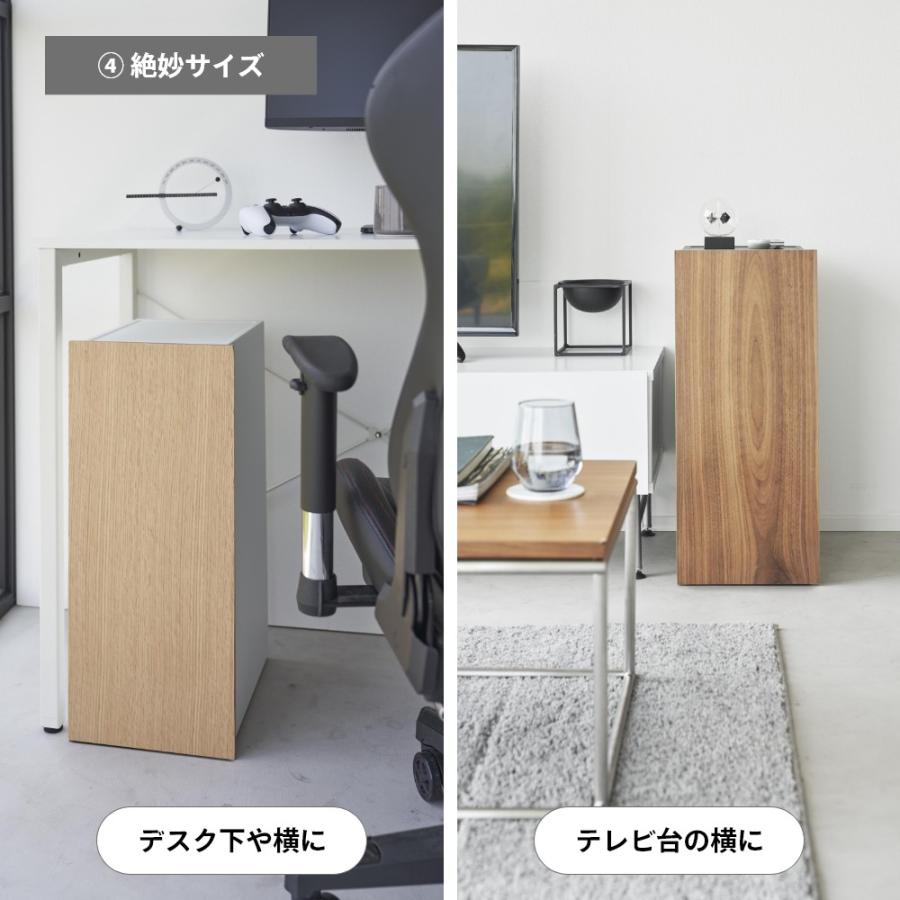tower 隠せる ゲーム機 収納ラック ホワイト おしゃれ 山崎実業 2109 tower 山崎実業 ゲーム機収納ラック タワー 2109 2110