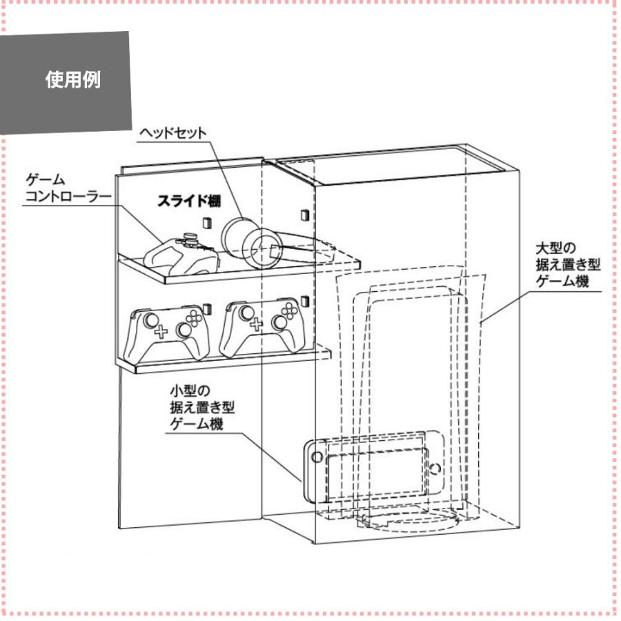 tower 山崎実業 ゲーム機収納ラック タワー 2109 2110 : INSTORE イン