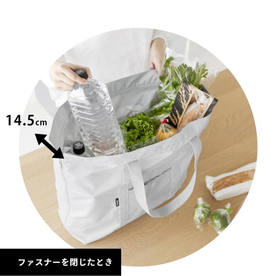未使用　ジャーナル　かごバッグ 洗えるかごバッグ　2個セット tower 山崎実業 洗える持ち帰り寿司・ピザが入るレジかごバッグ タワー