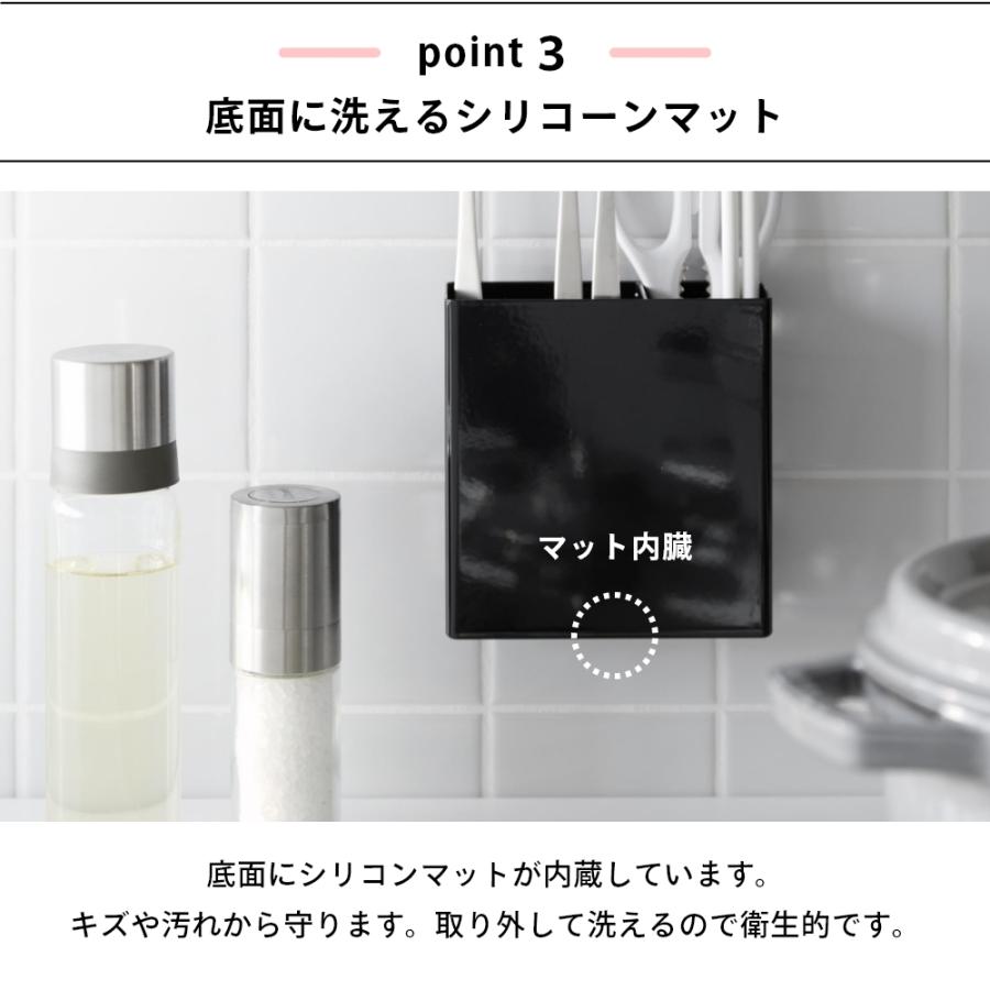 tower 山崎実業 フィルムフックキッチンツールホルダー タワー 2183