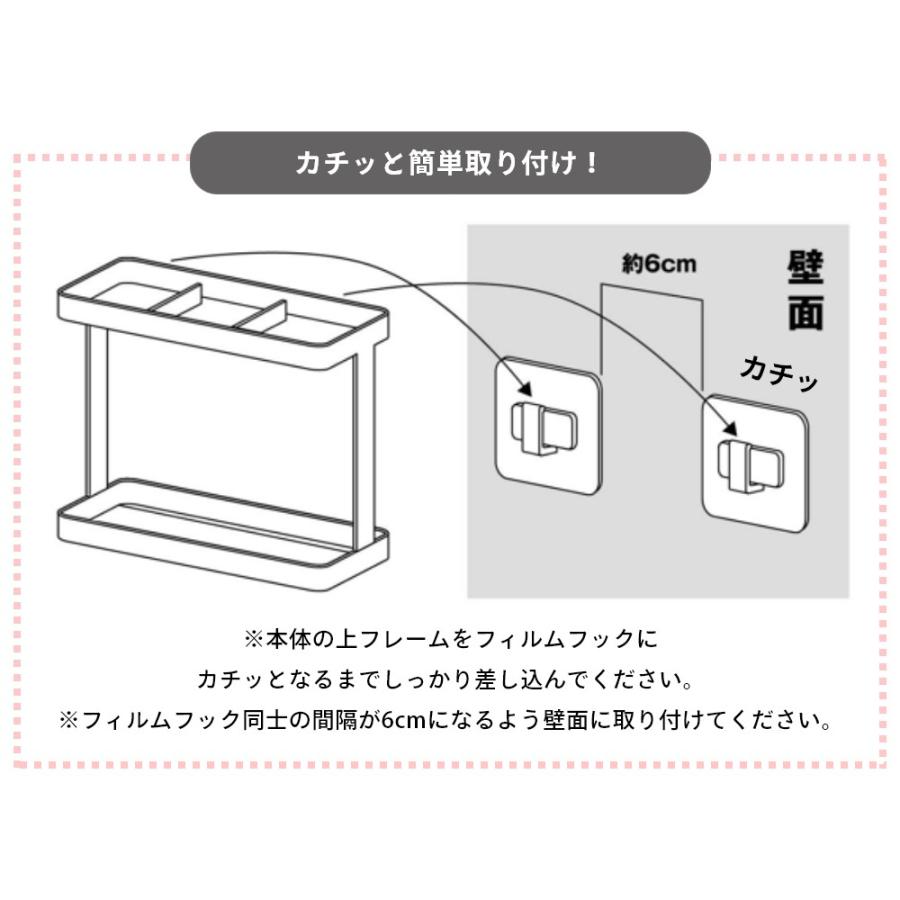 tower 山崎実業 フィルムフックラップホルダー タワー 2163 2164 父の