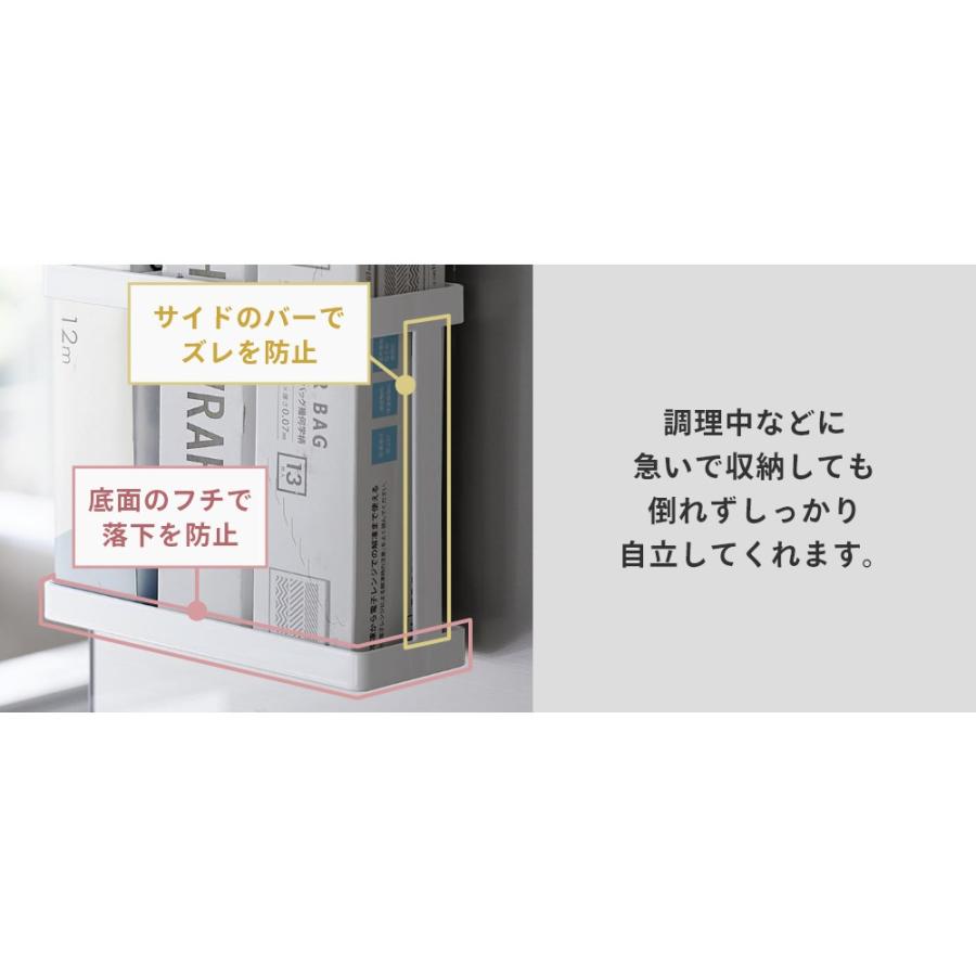 tower 山崎実業 フィルムフックラップホルダー タワー 2163 2164 父の